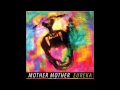 Mother Mother - Aspiring Fires