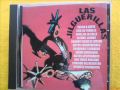 LAS JILGUERILLAS - QUE LEJOS ANDO.