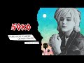 Soko - Fantastic Planet (Bonus Track)