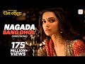 Nagada Sang Dhol Song - Goliyon Ki Raasleela Ram-leela ft. Deepika Padukone, Ranveer Singh