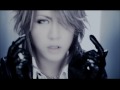 the GazettE - The Invisible Wall [Full PV]