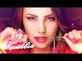 Kamelia - I Don't Care (Audio)