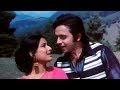 Waada Karo Janam - Moushmi Chatterji & Vinod Mehra - Sabse Bada Rupaiya