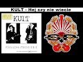 KULT - Hej czy nie wiecie [OFFICIAL AUDIO]