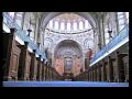 Eternal Father, Strong To Save (with words) - Navy Hymn - US Naval Academy Chapel