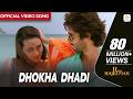 Dhokha Dhadi (Video Song) - R...Rajkumar