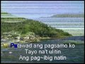 Muli ~ Bugoy Drilon - Karaoke