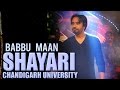 Babbu Maan - Shayari on Ongoing Media ( Press/Media , YouTube ) - Chandigarh University