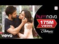 Humnava - Hamari Adhuri Kahani | Emraan Hashmi | Vidya Balan