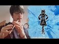 Ed Sheeran - Nancy Mulligan (Whistle Cover)