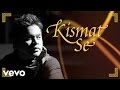 A.R. Rahman - Raunaq | Kismat Se | Shreya Ghoshal