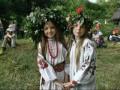 Natural Spirit - Kupala [Tribute to Kupala Celebration]