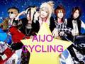 An Cafe - Aijo Cycling