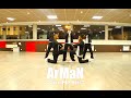 ArMaN - Give Me A Kiss - HeyCrew (Studio MRG)