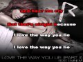 Only Rihanna - Love the way you lie (Piano version) Karaoke/Instrumental