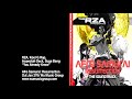 RZA & Rah Digga - Bitch Gonna Get Ya