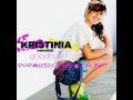 Kristinia DeBarge - It's Gotta Be Love (New, Full song!)