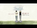 This Wild Life - Alone With Me (Full Album Stream)