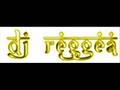 DJ Reggea - Crazy Melo 2008