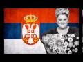 Bojana Stamenov - Ceo Svet Je Moj [STUDIO VERSION]