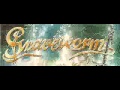 Graveworm - 08 Another Season