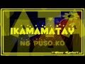 Angeline Quinto - Kunin Mo Na Ang Lahat Sa Akin (Lyrics)
